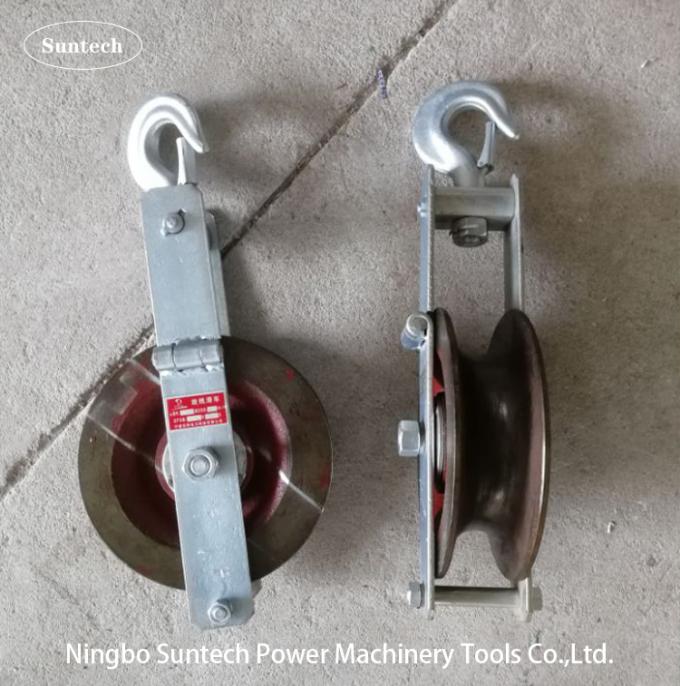 SHT Grounding Wire Stringing Blocks / 20KN Cast Steel Sheave Stringing ...