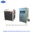FKVF Series Electrical Equipments High Voltage Testing System 5KW - 400KW Capacity Optional