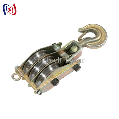 quality  QHS 50KN Dual Sheave Hoisting Tackle With Both Side Opening, Iron Hoisting Block factory