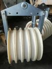 1040x125mm 50KN Overhead Line Conductor Stringing Pulley Blocks