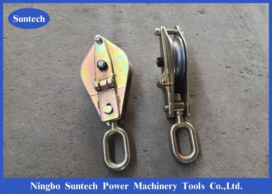 Round Type Hook Type CE Hoisting Wire Rope Pulley Block