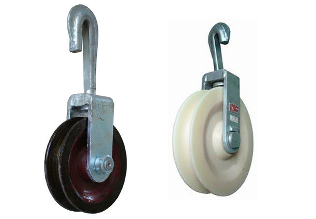 Hang Cable Pulley 30KN 265mm Conductor Stringing Blocks