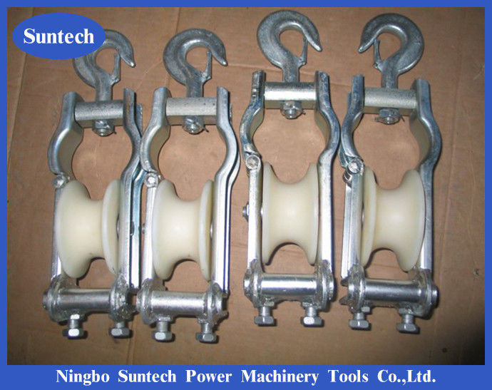 SHCN Series Single Nylon Sheave Sitting and Hanging Type Dual - Use Stringing Block