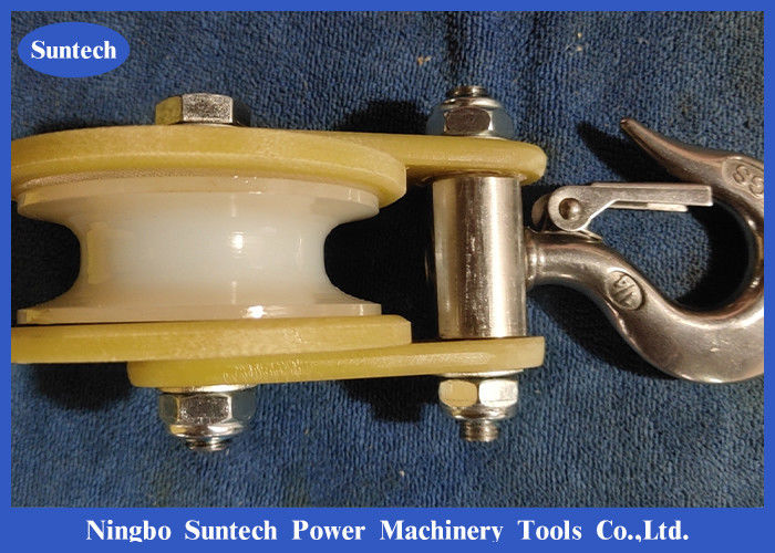 Tower Erection Stringing Pulley Block Hoisting Tackle Insulated Epoxy