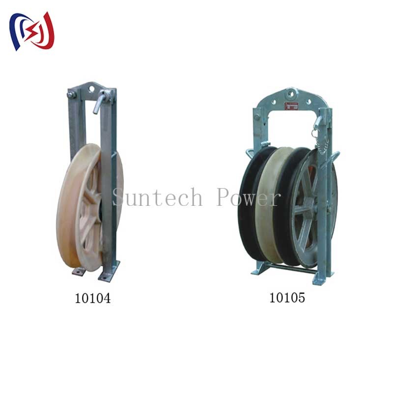 Stringing Block Packing 18-70KG 508 Series Stringing Block With 1 Sheave And 1/3/5 Sheave