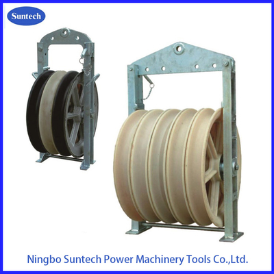 660X100mm Nylon Wheels Bundled Overhead Conductor Stringing Block For Transmission Line
