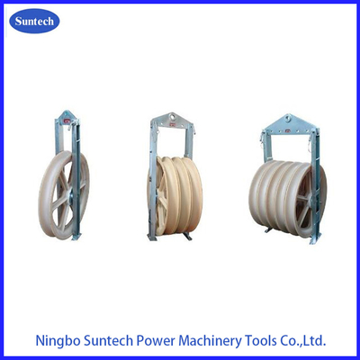 Transmission Line Stringing Tools Bundled Conductor Pulley Block 822mm Diameter