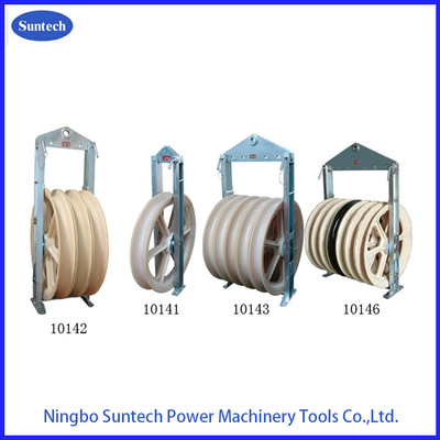 Transmission Line Stringing Tools Bundled Conductor Pulley Block 822mm Diameter