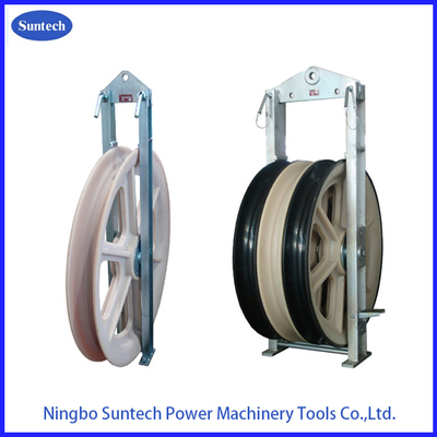 1160mm Large Diameter Conductor Cable Pulling Pulley Stringing Block MC Nylon Block