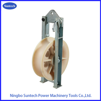 15 - 60 KN Tower Erection Tools MC Nylon Sheave Single Conductor Pulleys