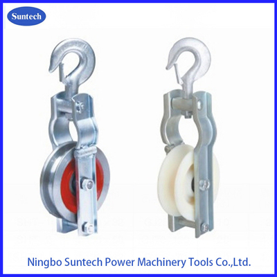 SHT Grounding Wire Stringing Blocks / 20KN Cast Steel Sheave Stringing Block