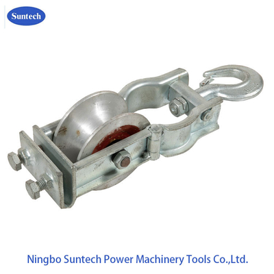 0.5T- 2T Dual Purpose Conductor Stringing Blocks, Aerial Cable Rope Pulley Block