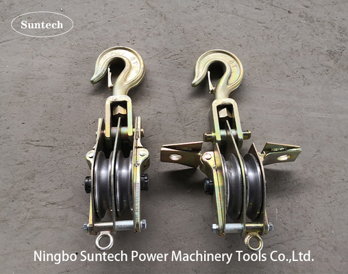 30KN 100KN Double Sheave Hoisting Tackle Conductor Stringing Tools