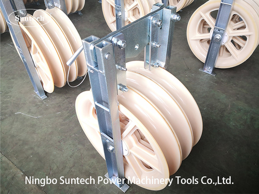 660mm Nylon Rollers Conductor Stringing Blocks For Overhead Bundled Cable