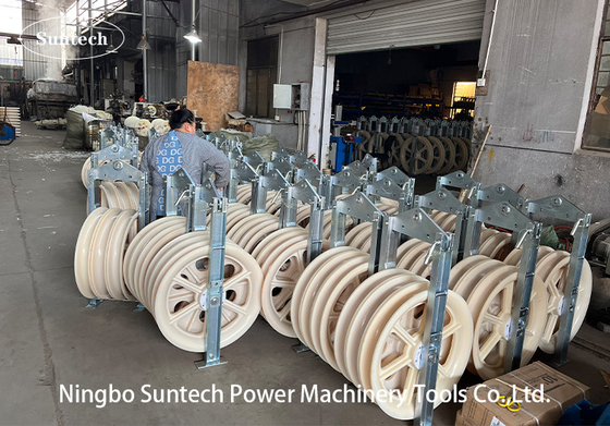 LGJ1120 1040mm Bundled 200KN Large Diameter Conductor Stringing Blocks