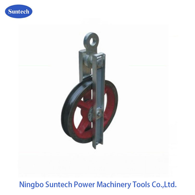916mm 300KN Single Steel Sheave Conductor Stringing Blocks
