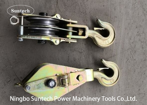 Open QHS Double Sheave Pulley Block 10T Conductor Stringing Tools