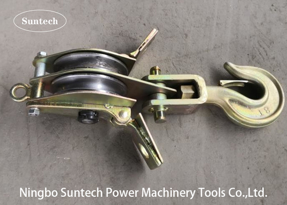 Open QHS Double Sheave Pulley Block 10T Conductor Stringing Tools