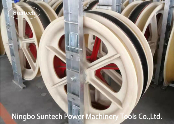 Suntech Power Construction Overhead Line ACSR Conductor Stringing Blocks