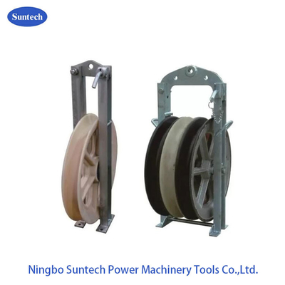 Overhead Line Conductor Stringing Blocks With 508mm Nylon Aluminum Alloy Sheave