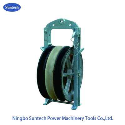 Overhead Line Conductor Stringing Blocks With 508mm Nylon Aluminum Alloy Sheave