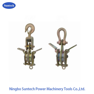 30KN 100KN Double Sheave Hoisting Tackle Conductor Stringing Tools