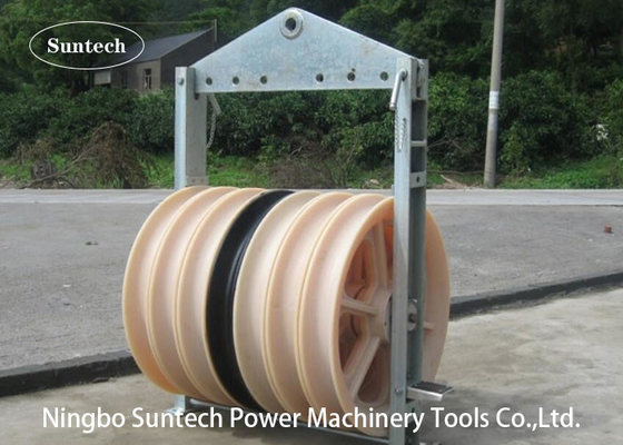 660mm Large Diameter Nylon Sheaves Bundled Pulley Conductor Pulley Stringing Block