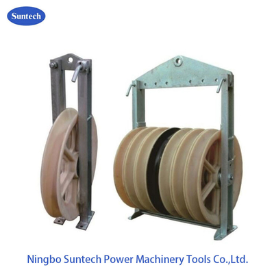 Triple Construction Conductor Stringing Pulley Nylon Block 60KN 660mm