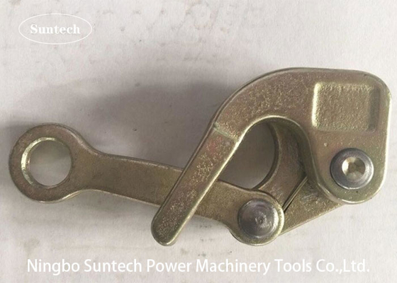 10KN Single Cam Come Along Clamp Earthwire Grip For Stranded Wire GJ25 -50
