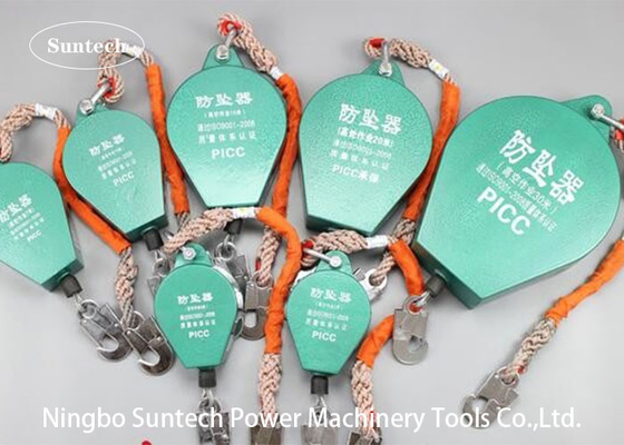 100kg Nylon Steel 50m ACSR Falling Protector Construction Safety Tools
