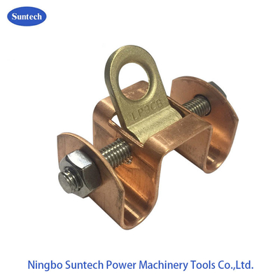 ISO9001 Ball Blasted Power Trolley Line Copper Shelf Brackets