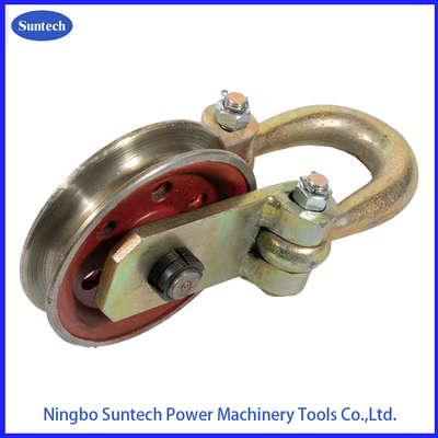 Round Cable Chain Hoisting Point Block Lifting Point Balance Block