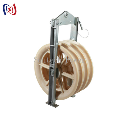 Transmission Line Stringing Tools Bundled Conductor Pulley Block 822mm Diameter