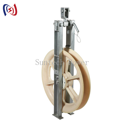 OPGW ADSS Optical Fiber Cable Tools Nylon Sheave Cable Stringing Block