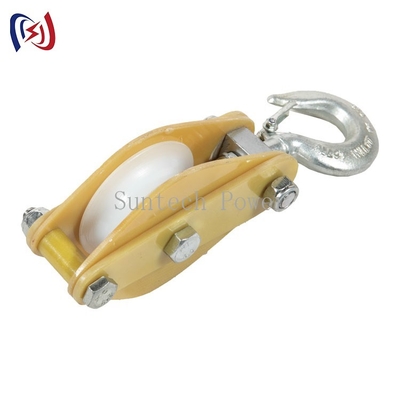 Aluminum Alloy Tower Erection Tools Nylon Sheave Hoisting Tackle QHN Model