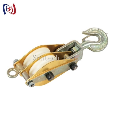 Snatch Block 2 Ton Aluminum Sheave Hosting Tackle Conductor Stringing Tools