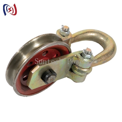 Round Cable Chain Hoisting Point Block Lifting Point Balance Block