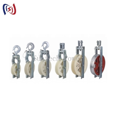 10KN Single Clevis Style Nylon Aluminum Sheave Conductor Stringing Blocks