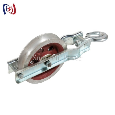SHT Grounding Wire Stringing Blocks / 20KN Cast Steel Sheave Stringing Block
