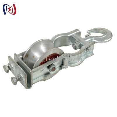 Grounding Wire Cable Pulling Pulley Conductor Stringing Blocks