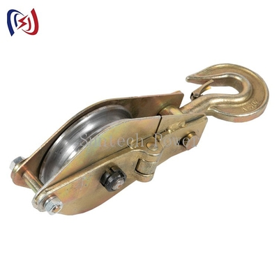 Transmission Lines Dual Sheave Iron Hoisting Tackle With Both Side Opening QHS 50KN