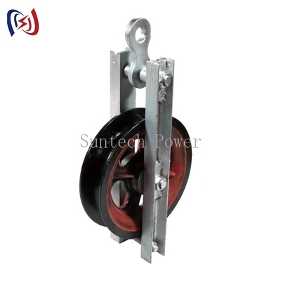 LGJ1120 1040mm Bundled 200KN Large Diameter Conductor Stringing Blocks