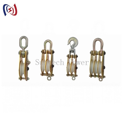 Single Wheels Steel 30KN Snatch Hoisting Block For Lifting