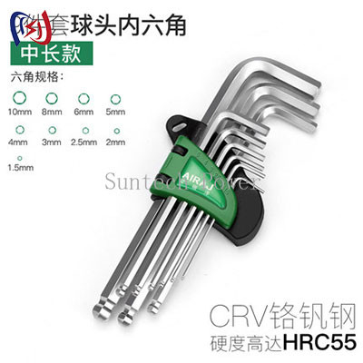 Wrench Allen Key Torque Wrench Kit Herramientas De Mano Spanner For Repair Bicycle Hand Tool Set
