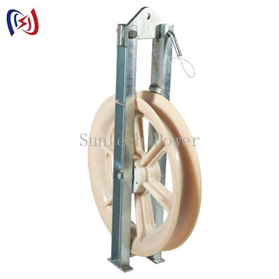 Five Nylon Sheaves Conductor Stringing Pulley Block For Stringing Equipment