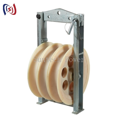 Three Bundled SHDN Transmission Conductor Stringing Blocks