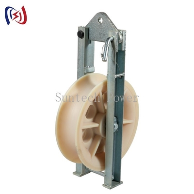 508mm 40KN Single Nylon Wire Pulling Blocks Conductor Stringing Blocks