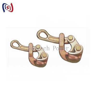 Conductor Stringing Tools Universal Gripper With 2 Ton Rated Load