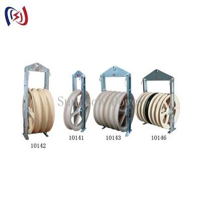 822 Series Stringing Block Overhead Transmission Line Tools With Customized Sheave Dimension And High Load Capacity