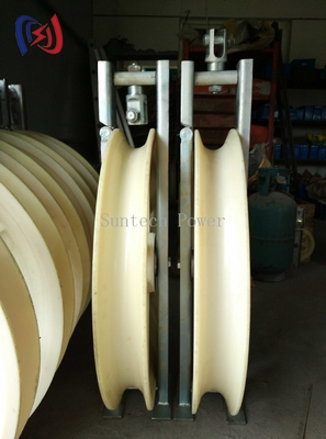 822 Series Stringing Block Overhead Transmission Line Tools With Customized Sheave Dimension And High Load Capacity